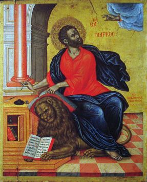 388px-Emmanuel_Tzanes_-_St._Mark_the_Evangelist_-_1657